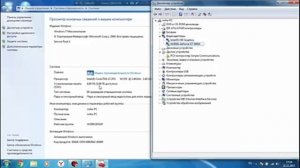 Вылетает(ЗАВИСАЕТ)GTA5 (Почему,расскажу)