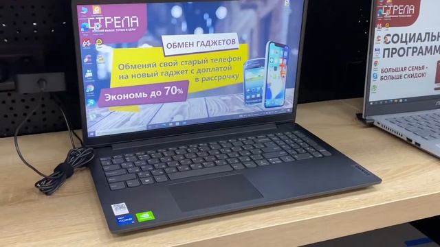 Ноутбук Lenovo V15 G2 ITL смотреть онлайн