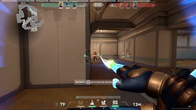 ?Лучший ⚡ Neon ⚡ Slide В ? #валорант #ксго #valorant #csgo #twitch #игры смотреть онлайн