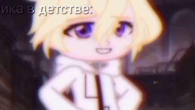 Меме//Я маленький камень, но зато я умею летать//Гача Клуб// смотреть онлайн