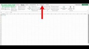 ✅ Как создать список файлов в папке в таблицу Excel пошаговая видео инструкция