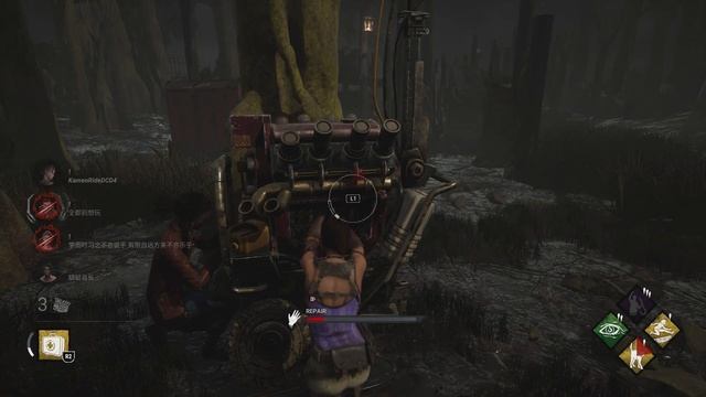 DEAD BY DAYLIGHT - Sheva Alomar Gameplay | Resident Evil Project W Chapter смотреть онлайн