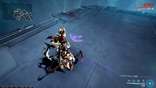 Заражение Эксодии [Warframe] 12 февр. 2019 г. смотреть онлайн