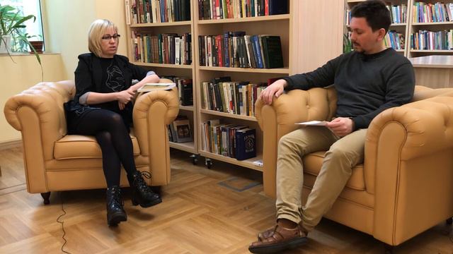 Презентация книги Марии Кундозеровой 