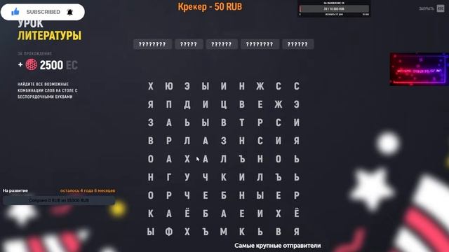 ? Cтрим GTA5RP Grand 1 Отдых EMS 100 смотреть онлайн