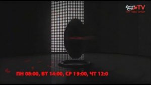 Анонс, промо и конец эфира перед профилактикой (Europa plus TV, 14-15.05.2019)