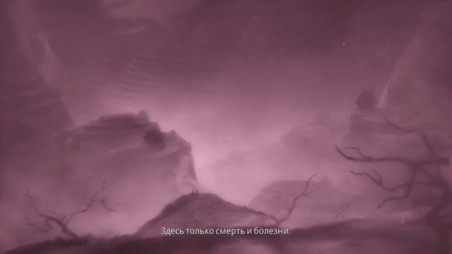 ЛУЧШАЯ РЕЛАКС ИГРА ДЛЯ ДУШИ - Lost Ember смотреть онлайн