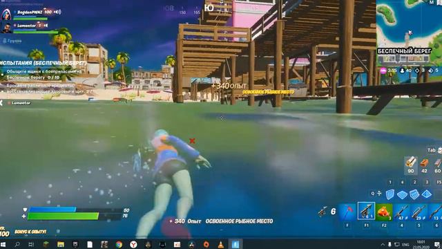 ОБНОВА В ФОРТНАЙТЕ,ПОЯВИЛСЯ ТАЙМЕР! смотреть онлайн