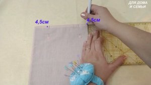 Как сшить косметичку (сумку) с потайным карманом своими руками из ткани