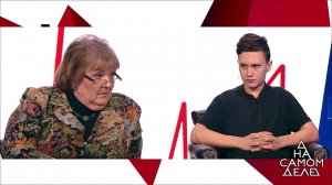 Восьмиклассник впервые встречается с избитой им учительницей. На самом деле. Выпуск от 05.02.2020