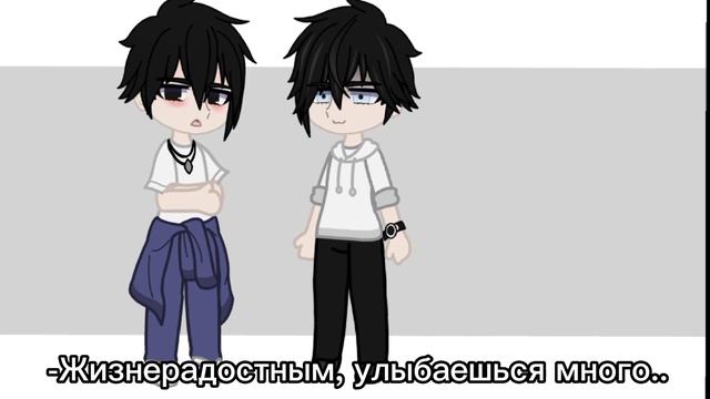 |Шанс на счастье| meme | Видео к будущей реакции смотреть онлайн