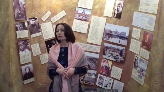 Экскурсия по литературному музею Марины Цветаевой, город Елабуга, март 2019г. смотреть онлайн