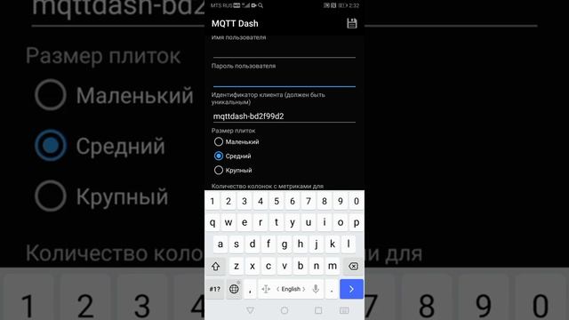 Метеостанция на esp8266 своими руками (часть 2) смотреть онлайн