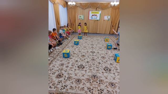 Занятие в рамках проекта "Счастливое детство", посвященное международному Дню прав ребенка смотреть онлайн