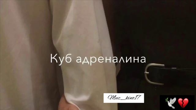 Пада - пада падали звезды ⭐️ Прям с неба 🌠 смотреть онлайн