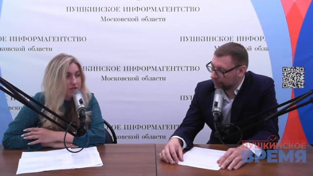 Развиваем Ивантеевку и Красноармейск. Интервью с уполномоченным Главы г.о.Пушкинский Т.А.Злотниково смотреть онлайн