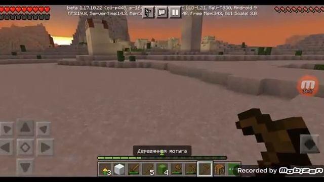учимся играть в разные игры с лешай смотреть онлайн