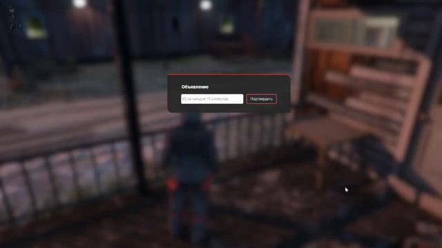 Grand Theft Auto V Українською на RedAge RP. Патруль ферми | Пост-3| смотреть онлайн