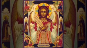 Положи Господи хранение устом моим.