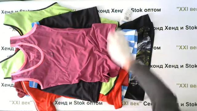 #2665 Спорт брендовый сток микс 1550 руб. за 1 кг вес 13. кг. /84 шт./ 239 руб. за 1 шт/ 20150 руб. смотреть онлайн