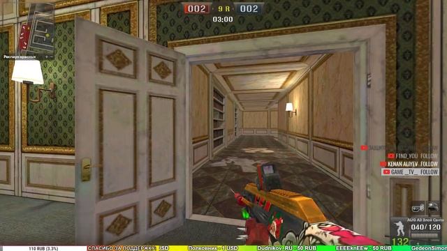 Получай код со скидкой 50% в День Рождения PB! Подробнее в описание! ? Point Blank 1440p смотреть онлайн