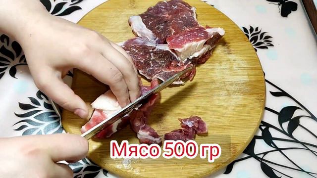 ЭТОТ РЕЦЕПТ СТАРШЕ МОЕЙ БАБУШКИ ‼️ ОН ДОЛЖЕН БЫТЬ У КАЖДОЙ ХОЗЯЙКЕ ‼️ смотреть онлайн