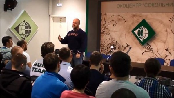 Жим лежа Семинар В.Кравцова на SN Pro Expo Forum