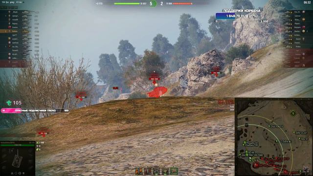 В ПИКСЕЛЬ В БАШЕНКУ