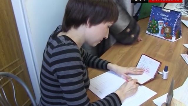 Жители Миасса устроили ажиотаж из-за детских сладких подарков смотреть онлайн