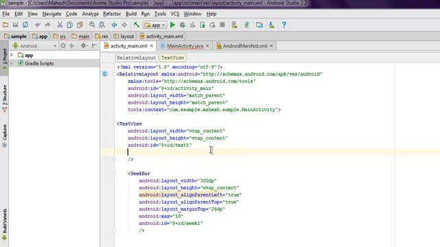 Android SeekBar Example смотреть онлайн
