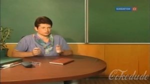 ГоВоРиМ бЕз ОшИбОк 2 | RYTP