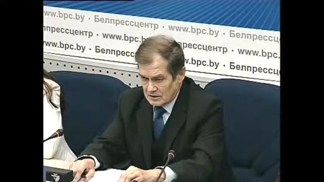 Какой будет Беларусь в 2030 году? смотреть онлайн