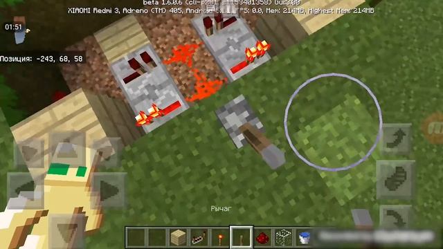 Секреты игры Майнкрафт - Как сделать аквариум в Minecraft? смотреть онлайн