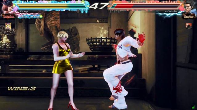 3548 - Tekken 7 - Coouge (Anna Williams) Vs Sortasmoke (Hwoarang)