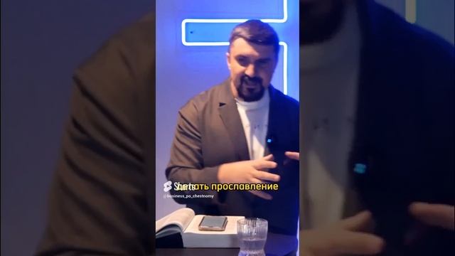 В ЦЕРКВАХ НЕТ СЛУЖЕНИЯ ДЛЯ ПРЕДПРИНИМАТЕЛЕЙ И ТВОРЧЕСКИХ ЛЮДЕЙ смотреть онлайн