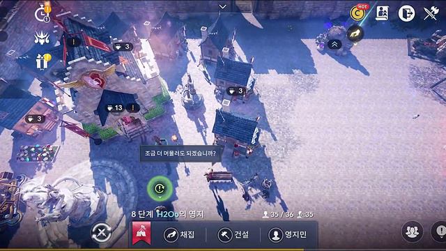 📋 Black Desert Mobile Global - Project Overview (Peaceful Content) смотреть онлайн