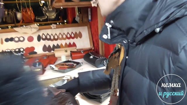 Баден Баден смотреть онлайн