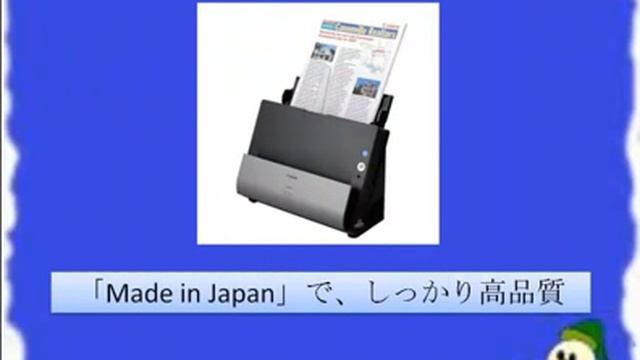 Canon imageFORMULA DR-C125 A4対応 CISセンサー 給紙枚数30 смотреть онлайн
