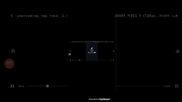оценка мамы на рапторов???? смотреть онлайн