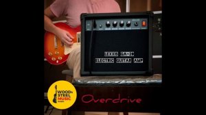 Lexxis GA-20 Electric Guitar Amplifier 20W