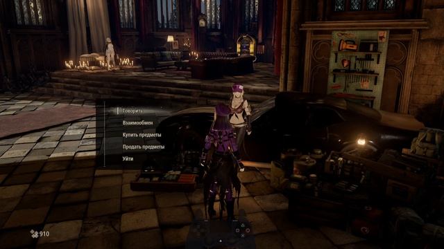 Dark Souls стал аниме! (Code Vein #1) смотреть онлайн