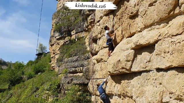 Кисловодск. Фестиваль по скалалазанию. смотреть онлайн