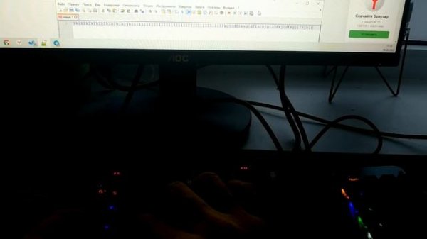 Проверка Anti-Ghosting у Oklick 970G Dark Knight