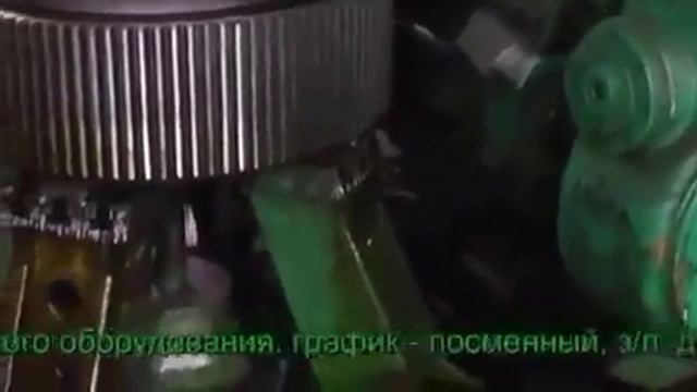 Токмак рулит.