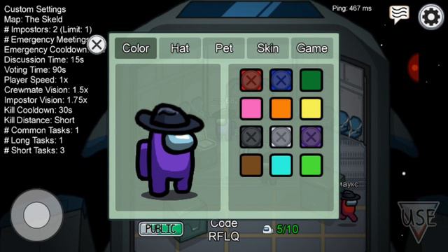 Играем с другом в амонг ас смотреть онлайн