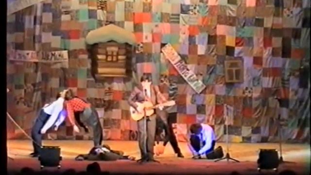 ТЭФФ 17.12.1994 Лендворец, Ростов-на-Дону смотреть онлайн