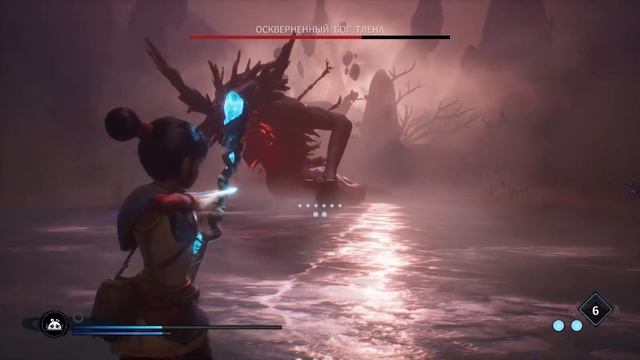 Kena: Bridge of Spirits/PS5/Босс Оскверненный Бог Тлена/Сложность Мастер смотреть онлайн