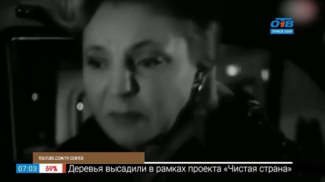 14 мая 1835 года вышла "Сказка о рыбаке о рыбке" смотреть онлайн