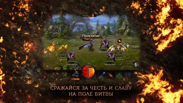 Demon Slayer Mobile: Promo Video смотреть онлайн