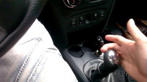 Ручка КПП Сандеро Степвей